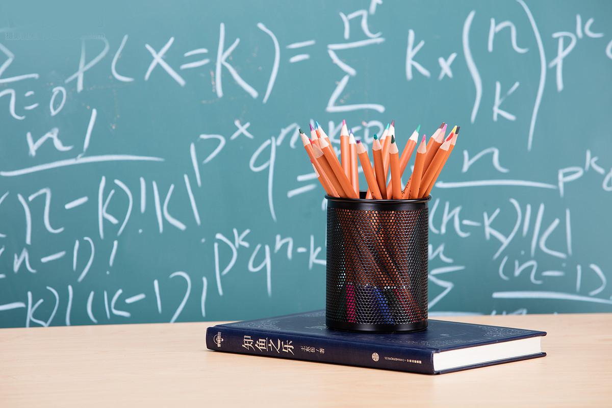 国内康复课程介绍1