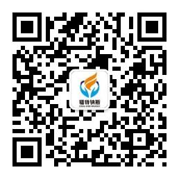 扫一扫添加微信